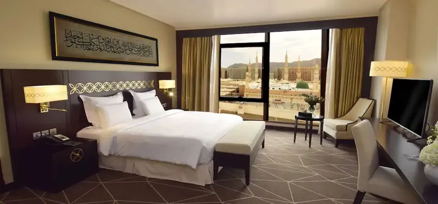 Pullman Zamzam Madina image